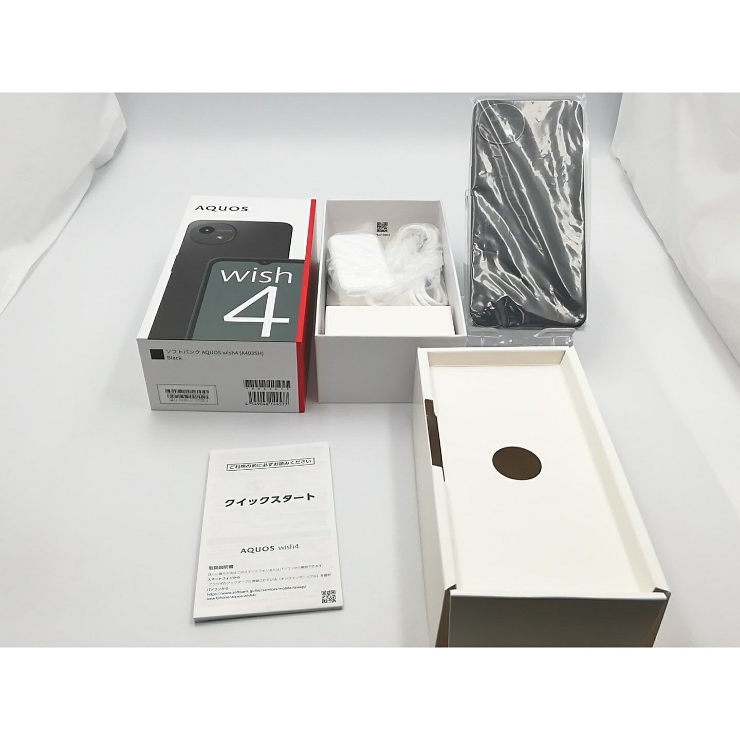 【未使用】SHARP SoftBank 【SIMフリー】 AQUOS Wish4 ブラック 4GB 64GB A403SH (法人向けモデル)【ECセンター】保証期間3ヶ月