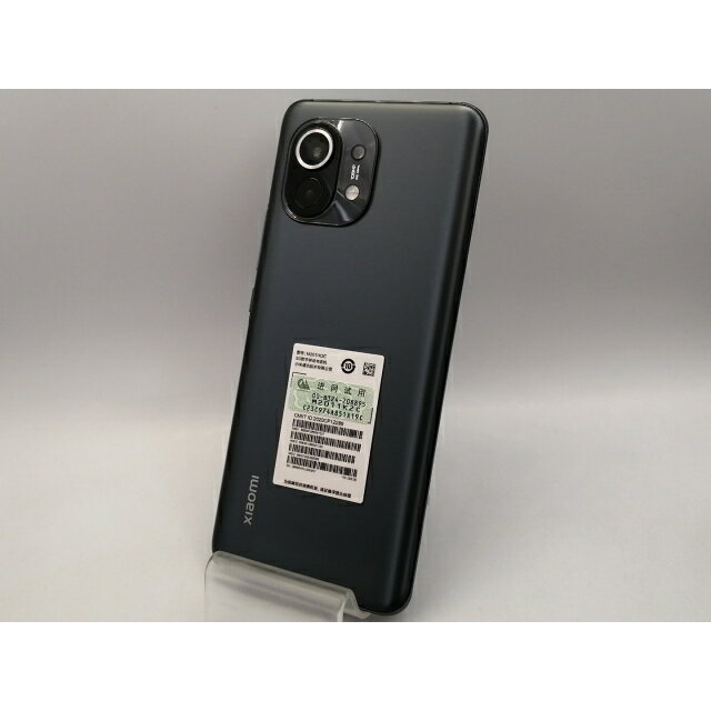 【中古】Xiaomi 中国版【SIMフリー】Xiaomi Mi 11 ブラック M2011K2C 12GB 256GB【ECセンター】保証期間1ヶ月【ランクB】
