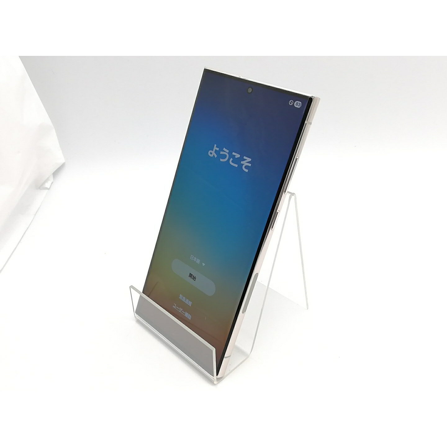 【中古】SAMSUNG au 【SIMフリー】 Galaxy S23 Ultra クリーム 12GB 256GB SCG20【ECセンター】保証期間1ヶ月【ランクB】