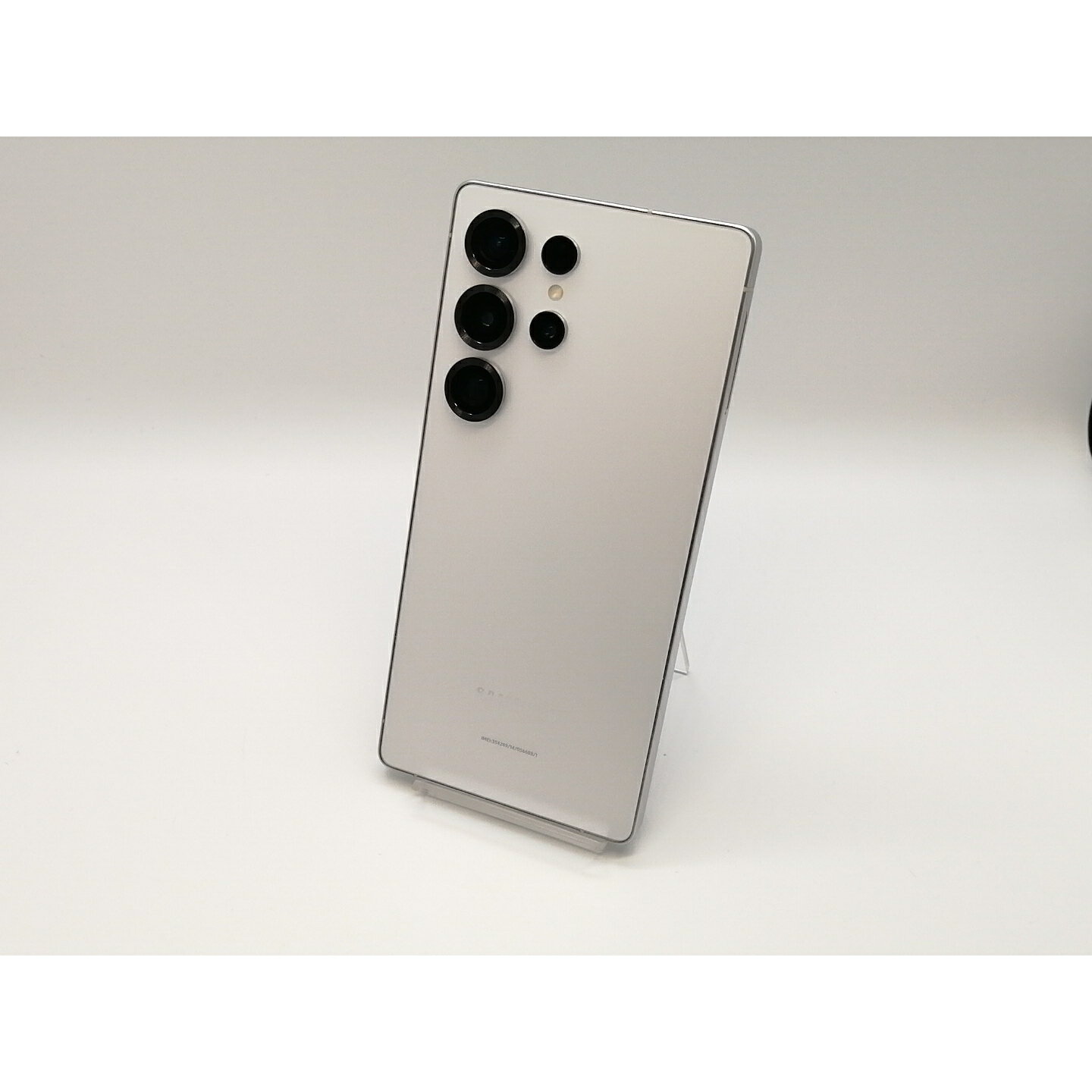 【中古】SAMSUNG 国内版 【SIMフリー】 Galaxy S25 Ultra チタニウムホワイトシルバー 12GB 256GB【ECセンター】保証期間1ヶ月【ランクA】