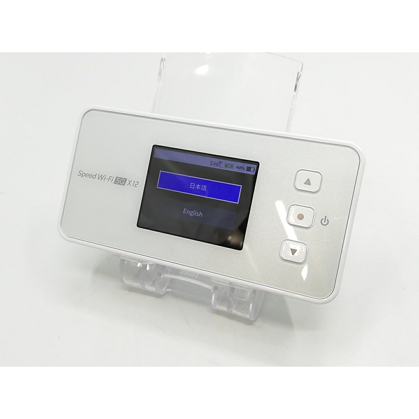 楽天市場】Speed Wi-Fi 5G X12(通信事業者au)の通販 楽天市場】Speed Wi-Fi 5G X12(通信事業者au)の通販