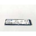 【中古】各社 500GB SSD (M.2 2280/PCIe3.0 NVMe)【ECセンター】保証期間1週間