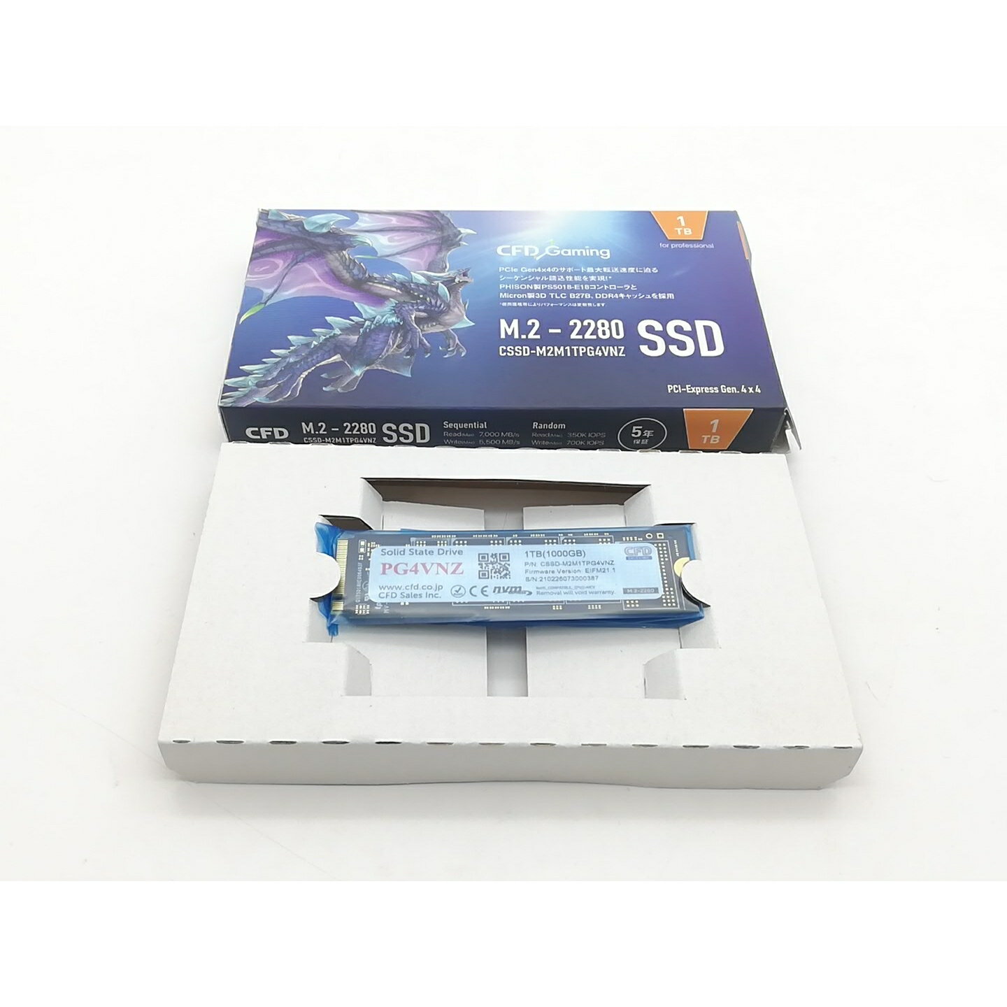 楽天市場】cssd-m2m2tpg4vnzの通販 楽天市場】cssd-m2m2tpg4vnzの通販