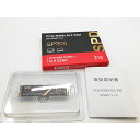 【中古】各社 2TB SSD (M.2 2280/PCIe3.0 NVMe)【ECセンター】保証期間1週間