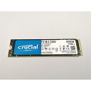 【中古】Crucial P2(CT500P2SSD8JP) 500GB/M.2 2280(PCIe3.0 NVMe)/QLC【ECセンター】保証期間1週間
