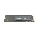 【中古】各社 2TB SSD (M.2 2280/PCIe4.0 NVMe)【ECセンター】保証期間1週間