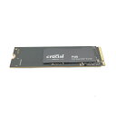 【中古】各社 2TB SSD (M.2 2280/PCIe4.0 NVMe)【ECセンター】保証期間1週間