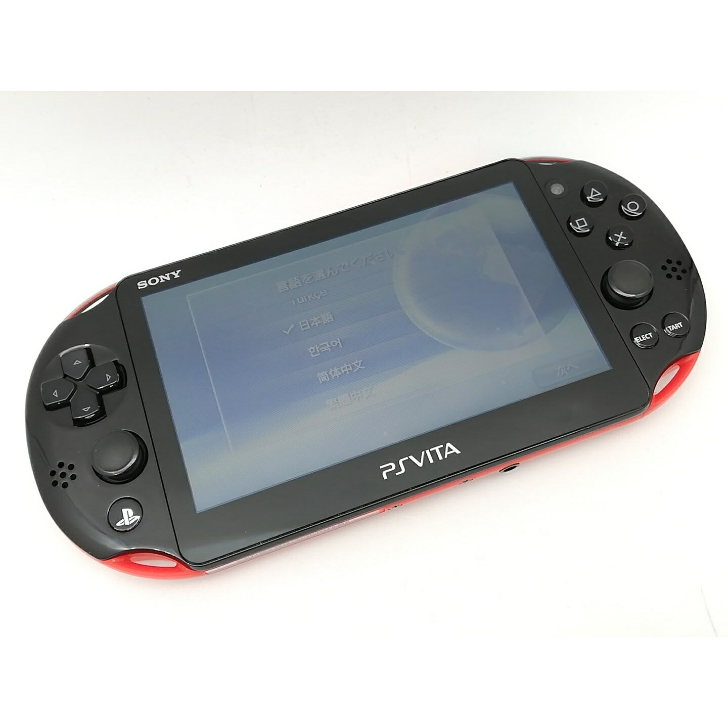 【中古】SONY PlayStation VITA Wi-Fiモデル レッド/ブラック PCH-2000 ZX17【ECセンター】保証期間1ヶ月【ランクC】