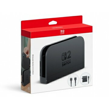 【未使用】Nintendo Nintendo Switch 2 ドックセット BEE-A-CASAA【ECセンター】保証期間1週間