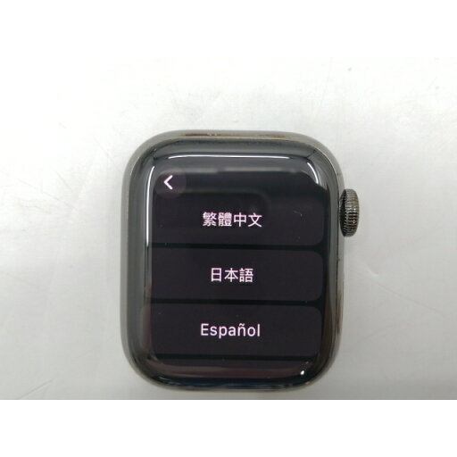 【中古】Apple Apple Watch Series9 41mm Cellular シルバーステンレススチールケース (バンド無し)【ECセンター】保証期間1ヶ月【ランクB】 【中古】Apple Apple Watch Series9 41mm Cellular シルバーステンレススチールケース (バンド無し)【ECセンター】保証期間1ヶ月【ランクB】