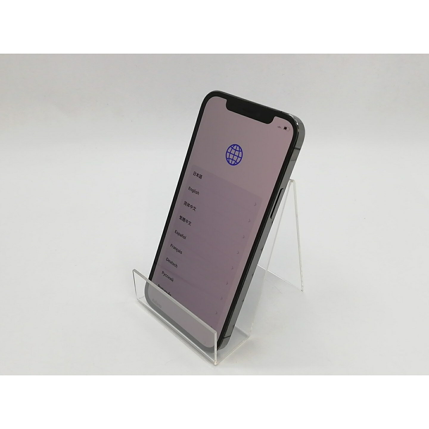 【中古】Apple iPhone 12 Pro 128GB グラファイト （国内版SIMロックフリー） MGM53J/A【ECセンター】保証期間1ヶ月【ランクB】