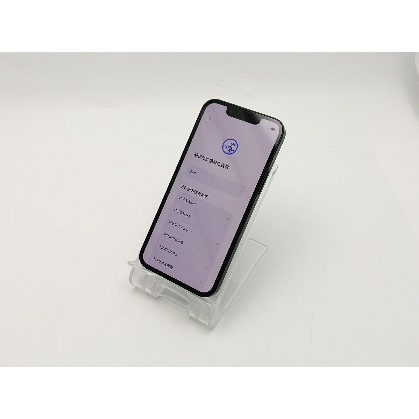 【中古】Apple iPhone 13 mini 128GB ミッドナイト （国内版SIMロックフリー） MLJC3J/A【ECセンター】保証期間1ヶ月【ランクA】