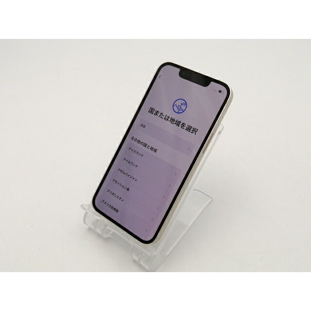 【中古】Apple iPhone 13 mini 256GB スターライト （国内版SIMロックフリー） MLJK3J/A【ECセンター】保証期間1ヶ月【ランクA】