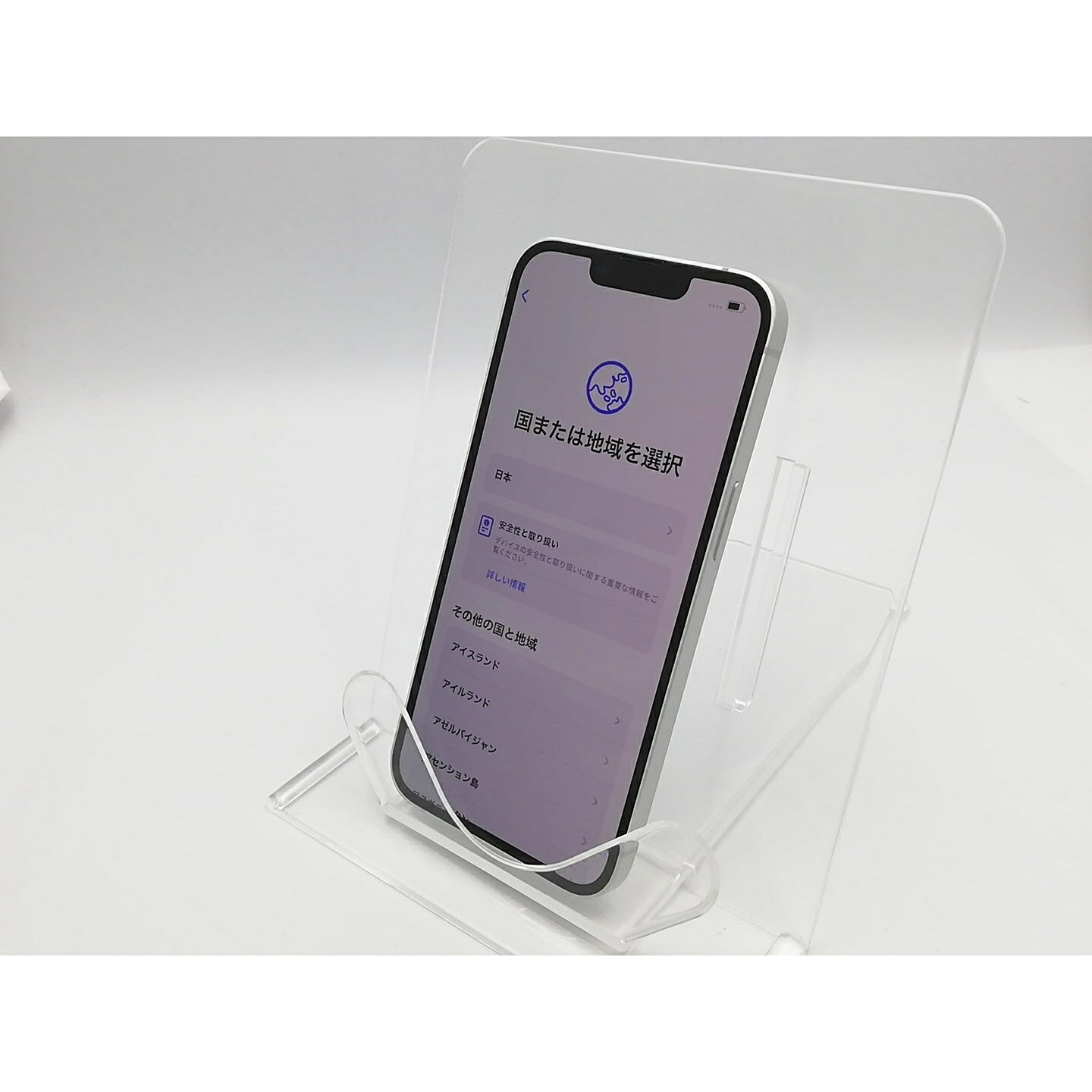 【未使用】Apple 国内版 【SIMフリー】 iPhone 16e 128GB ホワイト MD1R4J/A【ECセンター】保証期間3ヶ月