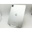 【中古】Apple docomo 【SIMフリー】 iPad Pro 11インチ（第4世代） Cellular 128GB シルバー MNYD3J/A【ECセンター】保証期間1ヶ月【ランクA】
ITEMPRICE