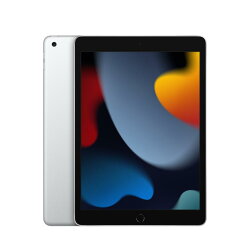 【未使用】Apple iPad（第9世代） Wi-Fiモデル 64GB シルバー MK2L3J/A【ECセンター】保証期間6ヶ月