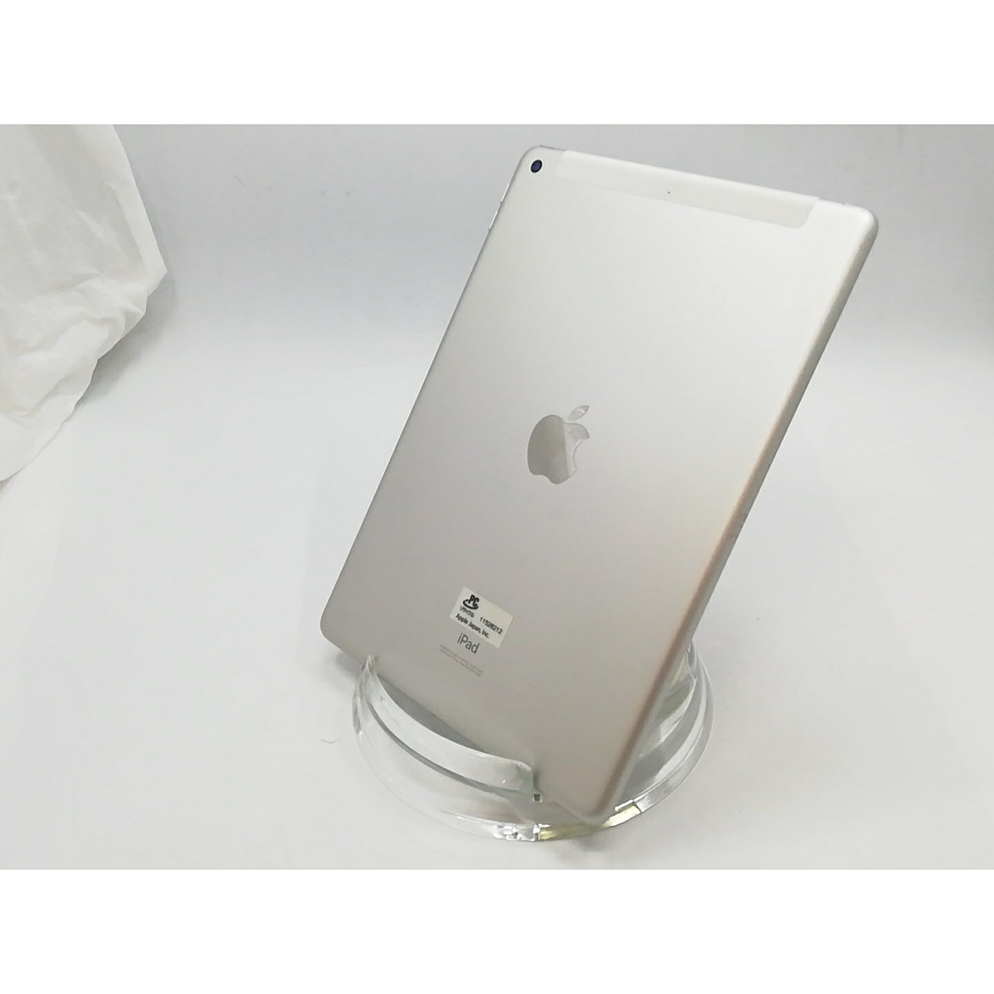 【中古】Apple au 【SIMロック解除済み】 iPad(第8世代/2020) 128GB シルバー MYMM2J/A【ECセンター】保証期間1ヶ月【ランクB】