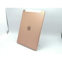【中古】Apple SoftBank 【SIMロック解除済み】 iPad(第7世代/2019) 32GB ゴールド MW6D2J/A【ECセンター】保証期間1ヶ...