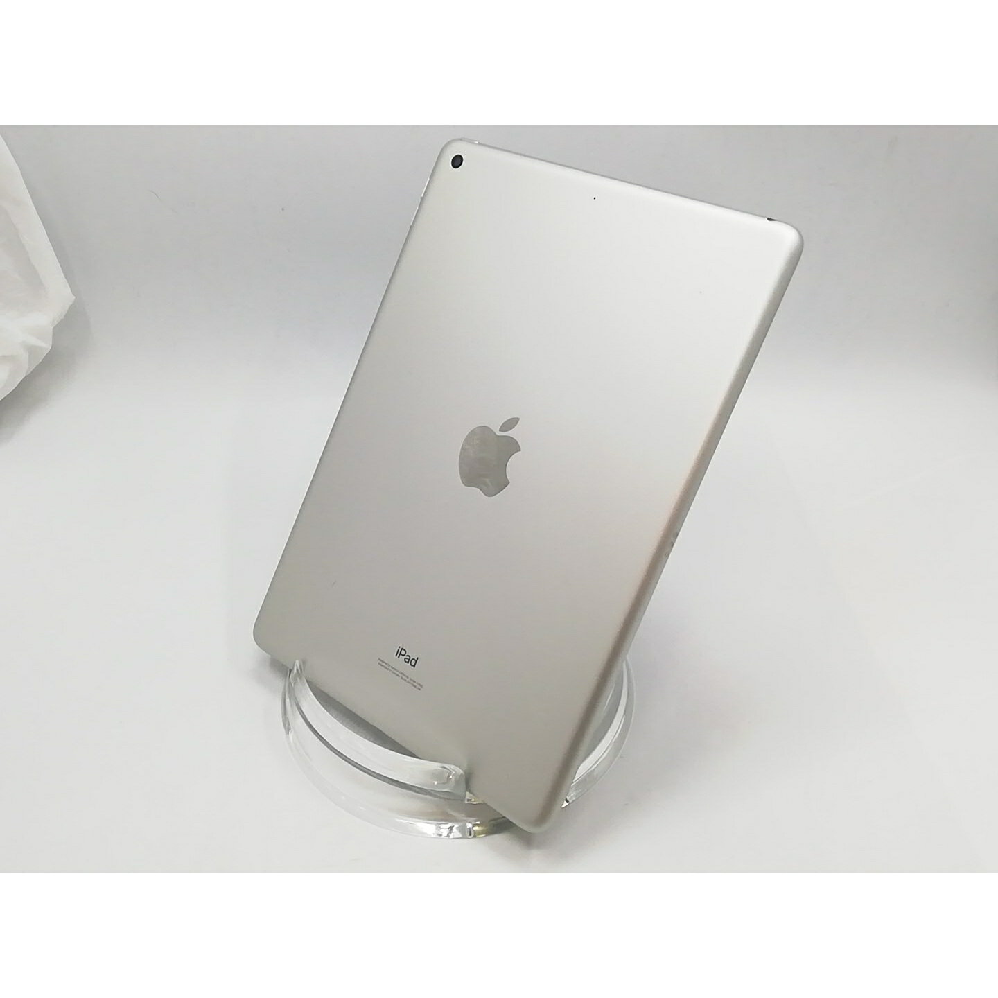 【中古】Apple iPad(第9世代) Wi-Fiモデル 64GB シルバー MK2L3J/A【ECセンター】保証期間1ヶ月【ランクB】