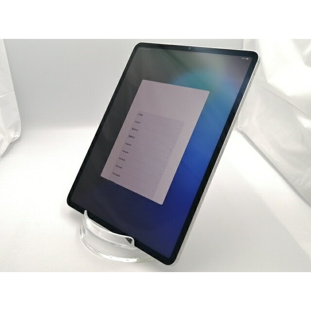 【中古】Apple docomo 【SIMロックあり】 12.9インチ iPad Pro（第5世代/2021） 256GB シルバー MHR73J/A【ECセンター】保証期間1ヶ月【ランクB】