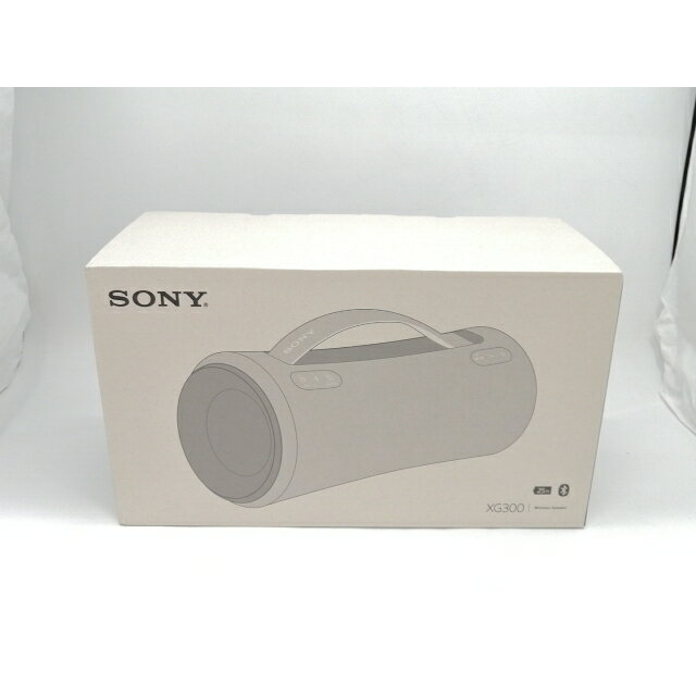 【未使用】SONY SRS-XG300 (H) [ライトグレー]【ECセンター】保証期間1週間