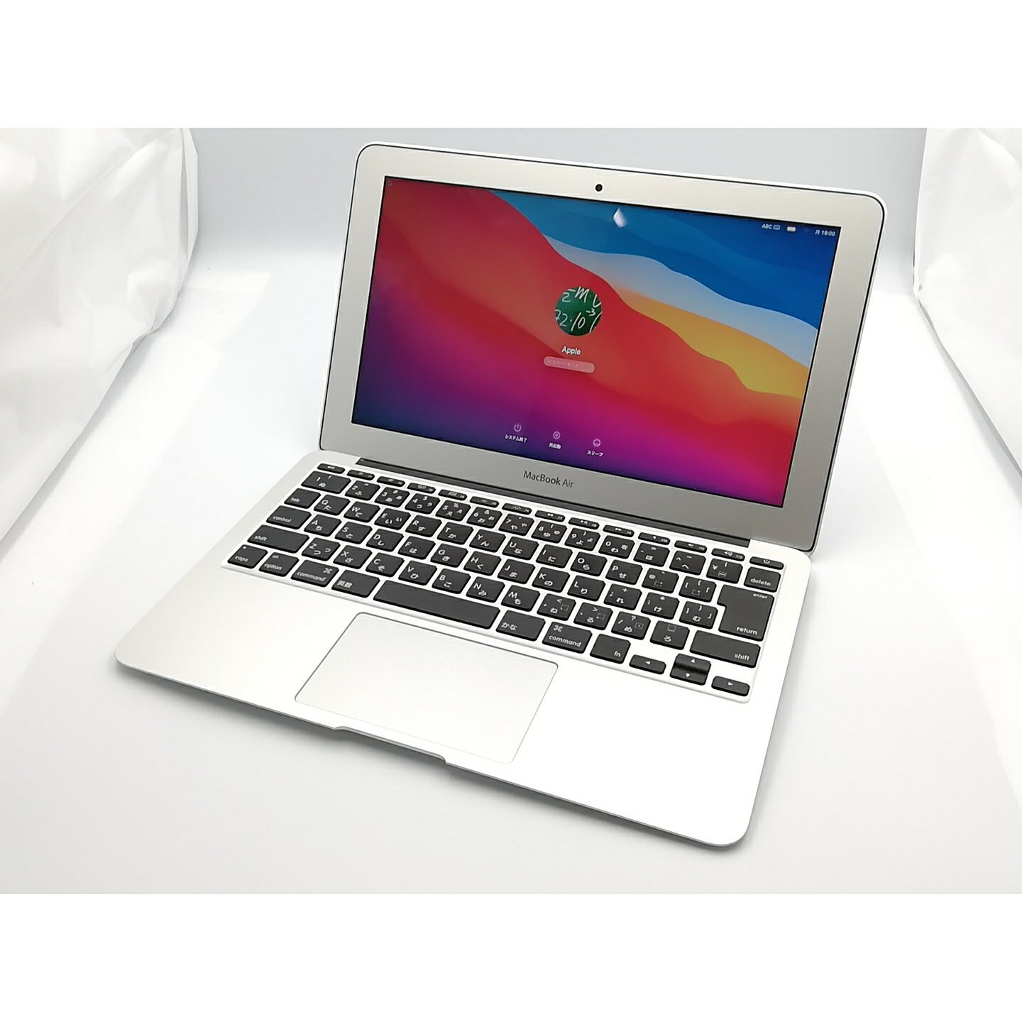 楽天市場】mac book air 11 中古 2015の通販 楽天市場】mac book air 11 中古 2015の通販