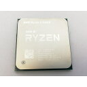 【中古】AMD Ryzen 5 5600X (3.7GHz/TC:4.6GHz) BOX AM4/6C/12T/L3 32MB/TDP65W【ECセンター】保証期間1週間