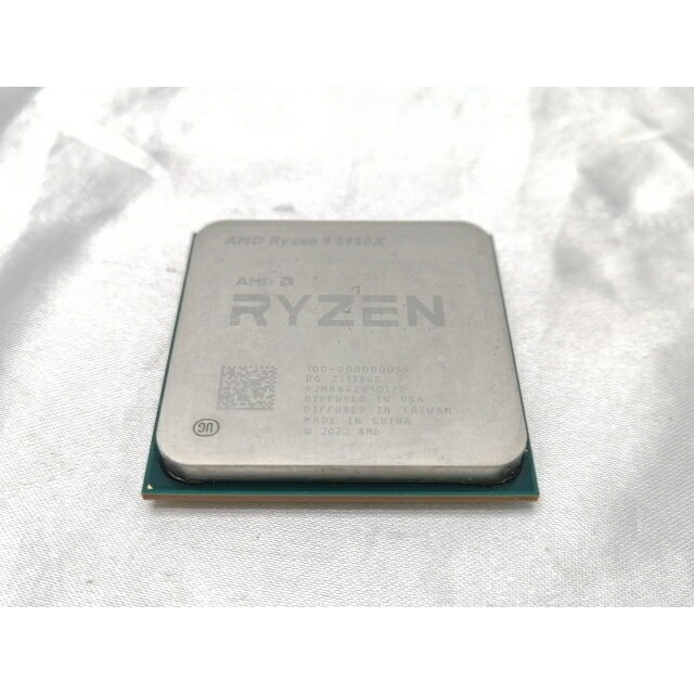 楽天市場】ryzen 9 5950x boxの通販 楽天市場】ryzen 9 5950x boxの通販