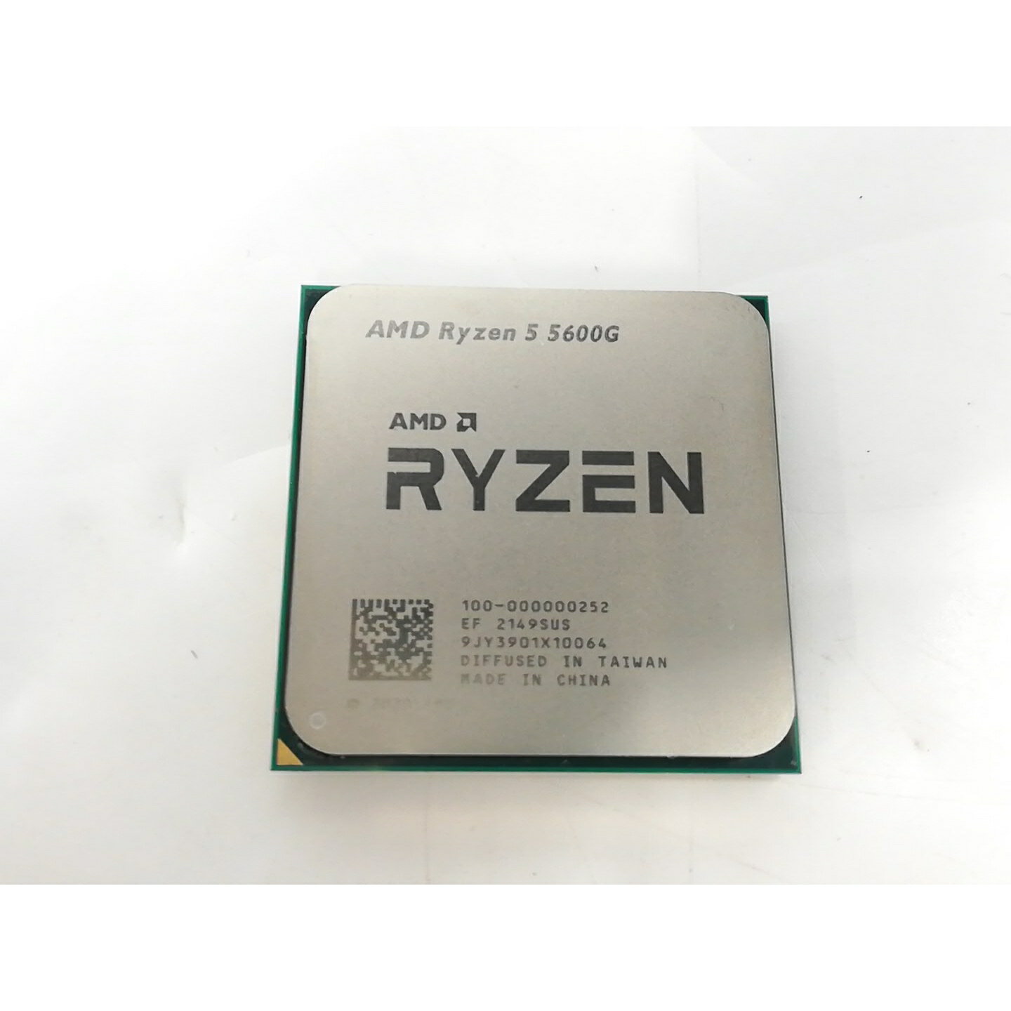 楽天市場】ryzen 5 5600g(CPU|PCパーツ):パソコン・周辺機器 楽天市場】ryzen 5 5600g(CPU|PCパーツ):パソコン・周辺機器