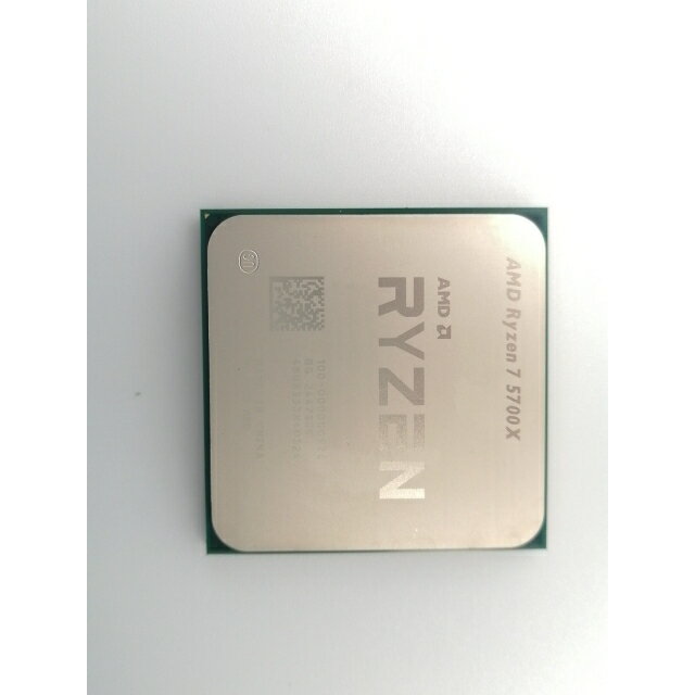 楽天市場】amd ryzen 7 5700gの通販 楽天市場】amd ryzen 7 5700gの通販