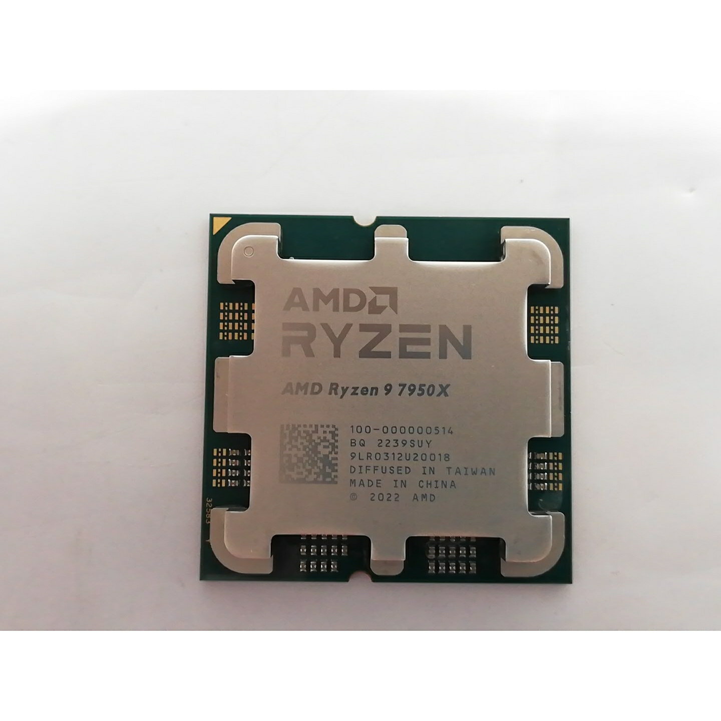 楽天市場】amd ryzen 9 7950xの通販 楽天市場】amd ryzen 9 7950xの通販