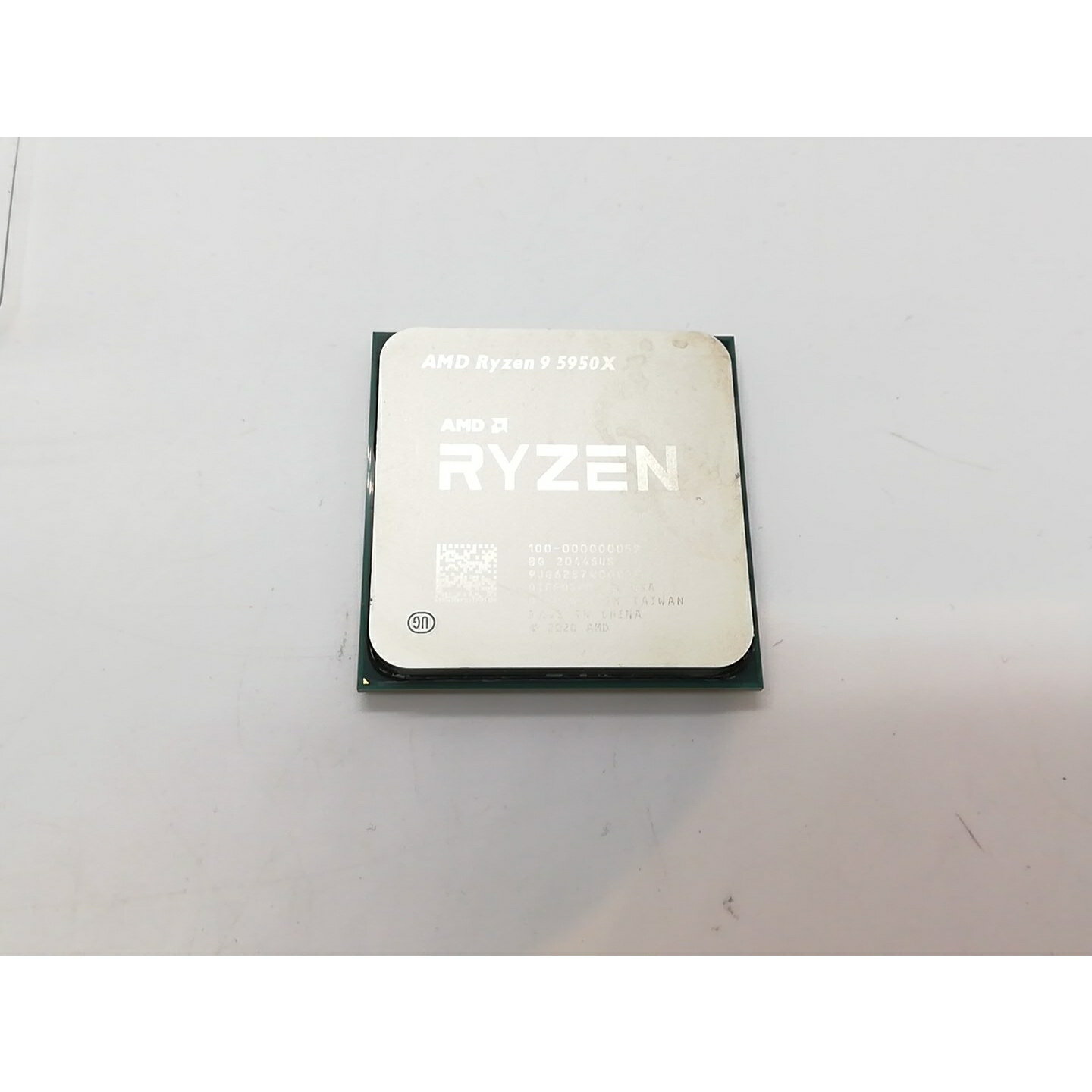 楽天市場】ryzen 9 5950xの通販 楽天市場】ryzen 9 5950xの通販