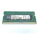 【中古】260PIN 8GB DDR4-3200(PC4-25600) SODIMM 【ノートPC用】【ECセンター】保証期間1週間