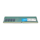 【中古】DDR4 8GB PC4-25600(DDR4-3200)【デスクトップPC用】【ECセンター】保証期間1週間