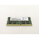 【中古】260PIN 16GB DDR4-3200(PC4-25600) SODIMM 【ノートPC用】【ECセンター】保証期間1週間(2)