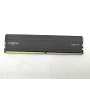【中古】DDR5 16GB 2枚組(合計32GB) DDR5-5600(PC5-44800)【デスクトップPC用】【ECセンター】保証期間1週間