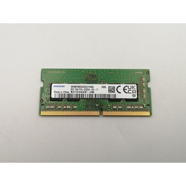 【中古】260PIN 8GB DDR4-3200(PC4-25600) SODIMM 【ノートPC用】【ECセンター】保証期間1週間