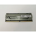 【中古】DDR4 32GB PC4-28800(DDR4-3600)【デスクトップPC用】【ECセンター】保証期間1週間