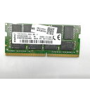 【中古】260PIN 16GB DDR4-2666(PC4-21300) SODIMM 【ノートPC用】【ECセンター】保証期間1週間