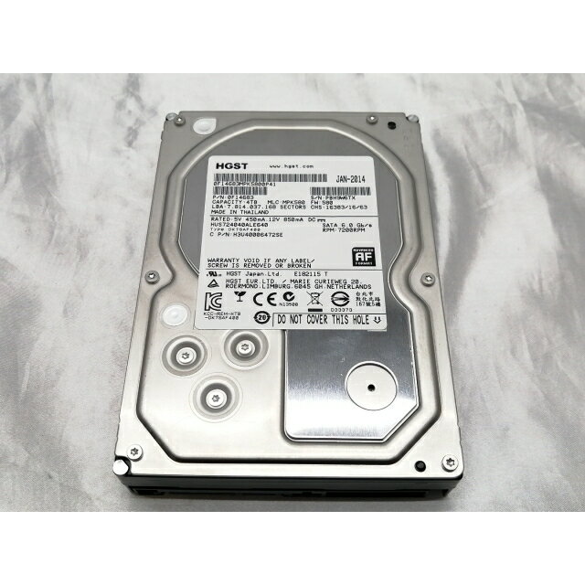 楽天市場】hgst 4tb 7200の通販 楽天市場】hgst 4tb 7200の通販