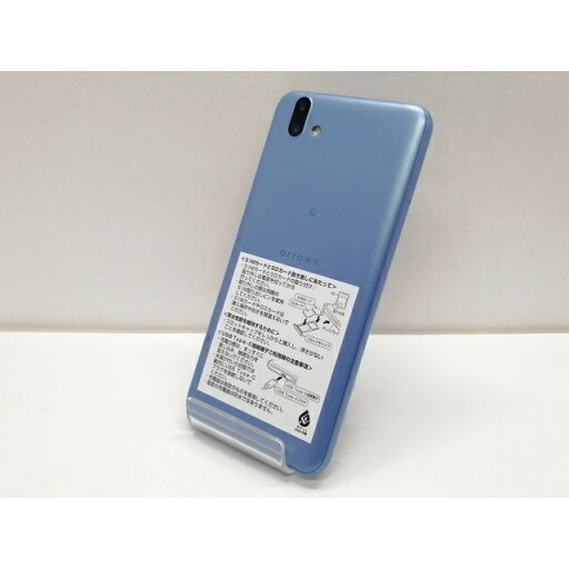 【中古】Fujitsu SoftBank 【SIMロック解除済み】 arrows U 801FJ ブルー【仙台イービーンズ】保証期間1ヶ月【ランクA】 【中古】Fujitsu SoftBank 【SIMロック解除済み】 arrows U 801FJ ブルー【仙台イービーンズ】保証期間1ヶ月【ランクA】