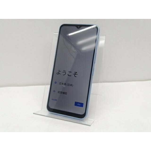 【中古】ZTE ymobile 【SIMフリー】 Libero 5G IV 4GB 128GB ブルー A302ZT【仙台イービーンズ】保証期間1ヶ月【ランクA】