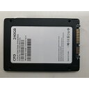 【中古】各社2.5SSD 240GB SSD SATA【仙台イービーンズ】保証期間1週間
