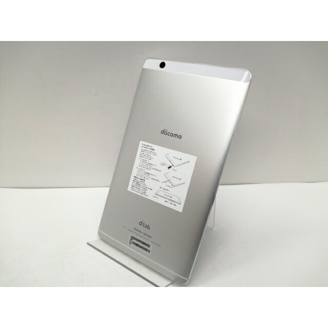 楽天市場】dtab(タブレットPC本体|スマートフォン・タブレット 楽天市場】dtab(タブレットPC本体|スマートフォン・タブレット