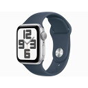 【未使用】Apple Apple Watch SE2 40mm GPS シルバーアルミニウムケース/ストームブルースポーツバンド (M/L) MRE23J/A【仙台駅西口】保証期間3ヶ月