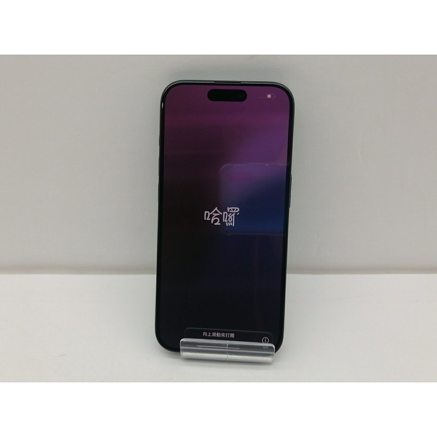 【中古】Apple 国内版 【SIMフリー】 iPhone 15 Pro 256GB ブルーチタニウム MTUG3J/A【仙台イービーンズ】保証期間1ヶ月【ランクA】