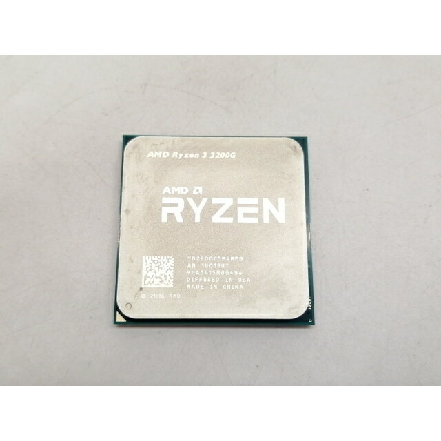 【中古】AMD Ryzen 3 2200G (3.5GHz/TC:3.7GHz) BOX AM4/4C/4T/L3 4MB/Radeon Vega 8/TDP65W【仙台イービーンズ】保証期間1週間のサムネイル
