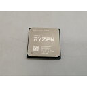 【中古】AMD Ryzen 7 5700X (3.4GHz/TC:4.6GHz) bulk AM4/8C/16T/L3 32MB/TDP 65W【仙台イービーン...