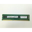 【中古】DDR3 4GB PC3-12800(DDR3-1600)【デスクトップPC用】【仙台イービーンズ】保証期間1週間