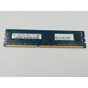 【中古】DDR3 4GB PC3-12800(DDR3-1600)【デスクトップPC用】【仙台イービーンズ】保証期間1週間